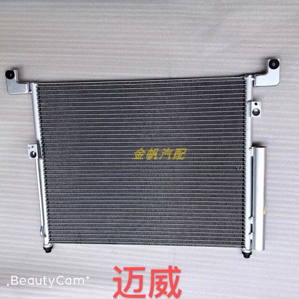 适用力帆乐途迈威轩朗