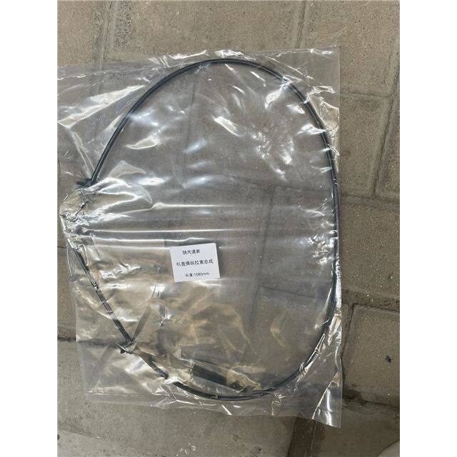 陕汽通家机盖拉线福家前