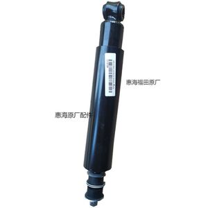福田汽车时代康瑞H2货车