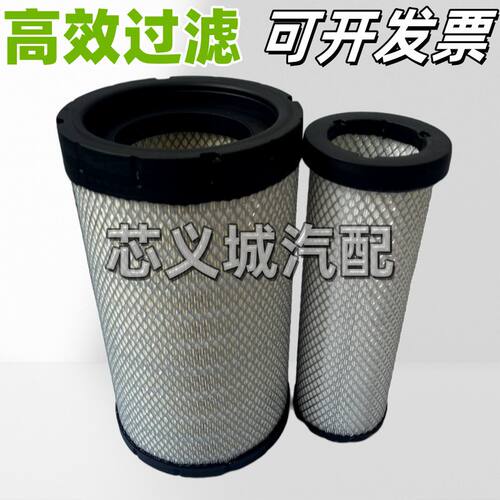 适用挖掘机国四柳工913F