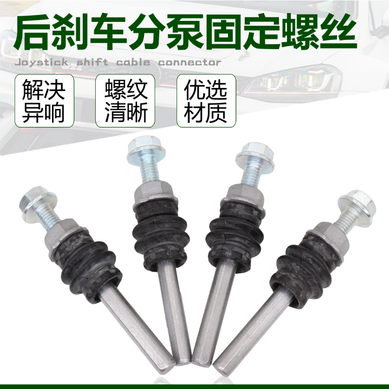 适配老速腾CC迈腾高尔夫6