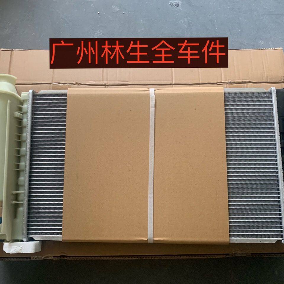 上海华普朗风海域30杰士
