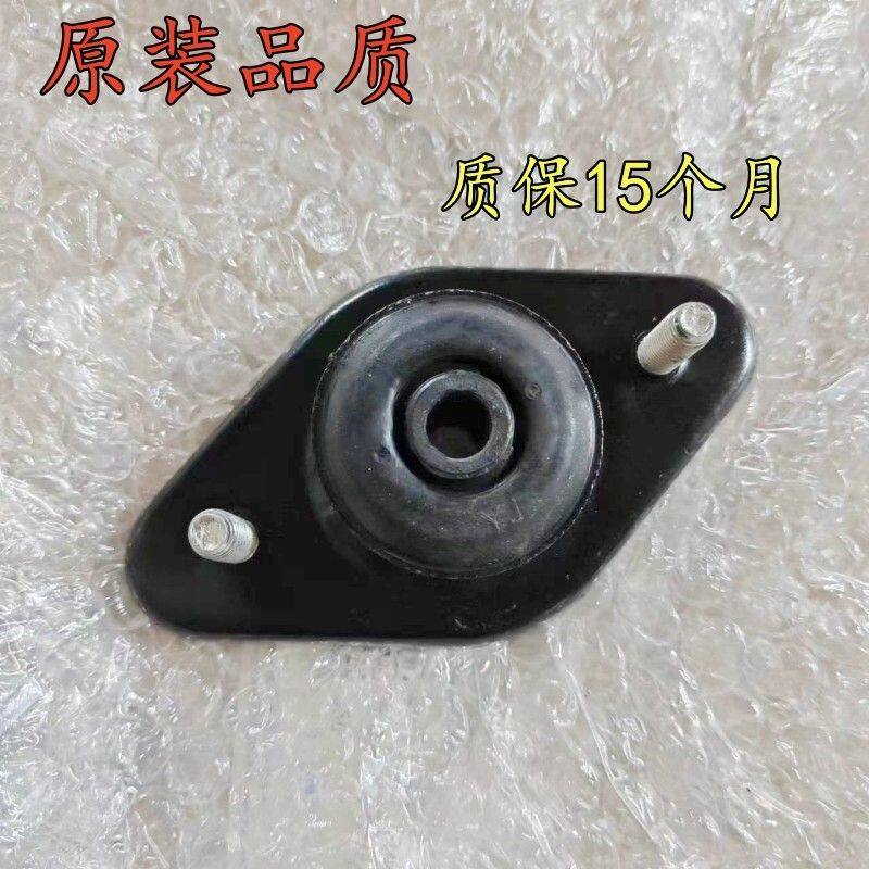 荣威550/7名爵MG6后减震