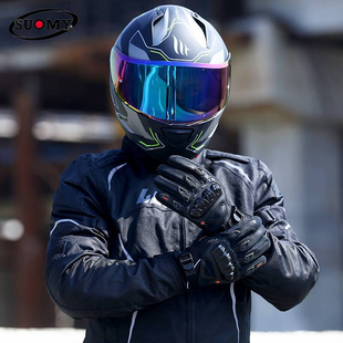 保暖防水防风防摔长款 适用于suomy摩托车骑行手套冬季 电动车机车