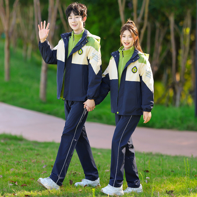 初中生班服秋冬冲锋衣拼色外套高中生运动会小学生校服学院风套装