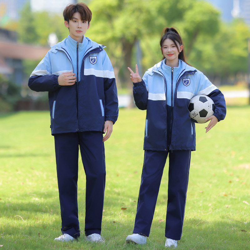 秋冬季校服户外青少年冲锋衣加绒加厚男女初高中学生班服三件套