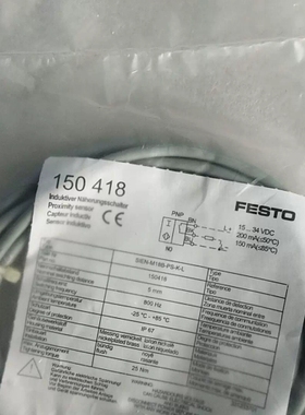 全新原装 FESTO 费斯托 150418 SIEN-M18B-PS-K-L 实物拍摄 现货