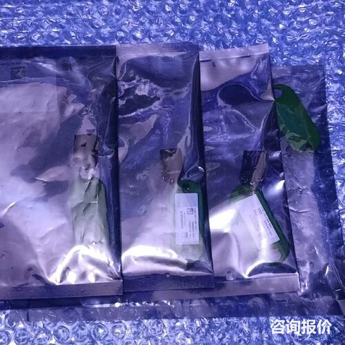 康耐视VPRO-PLUS-WB