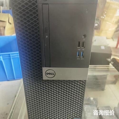 30台戴尔OptiPlex 7040准系统自提