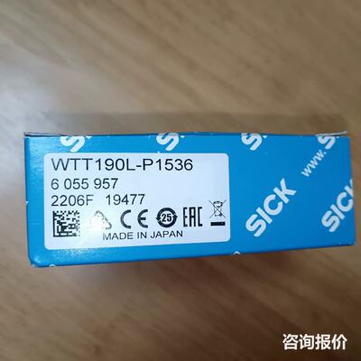 SICK西克多任务光电传感器WTT190L-P1536全新原