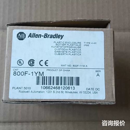 原装 AB 800F-1YM 数量1X220=220元包邮