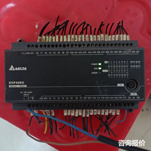 台达PLC DVP40EC00T3 成色如图，有