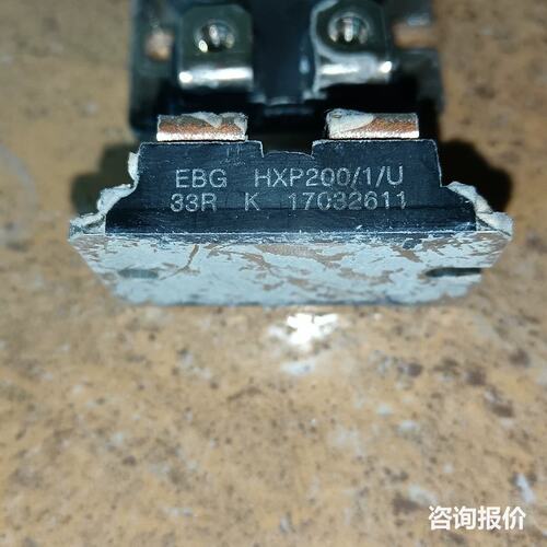 奥地利_{E.B.G}_HXP200W/1/U/33RK_親
