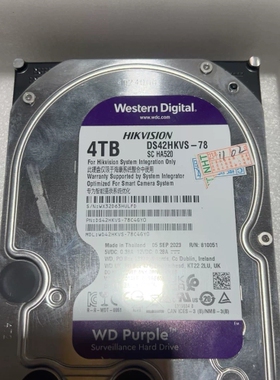 原装拆机 WD/西部数据WD30PURX 3TB紫盘3T议价