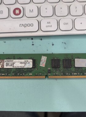 金士顿台式机内存条，DDR2 1g议价