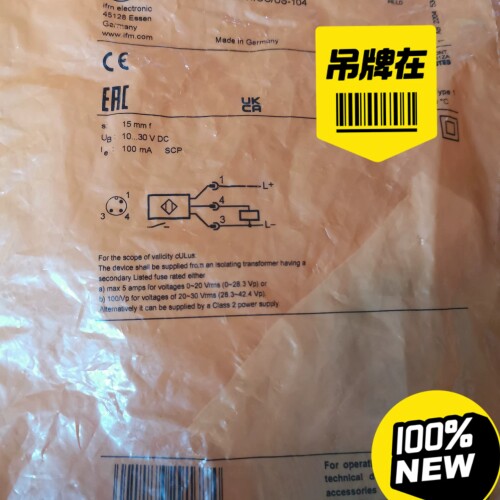 IFM易福门接近开关IIW202 全新原装，单价，不议议价