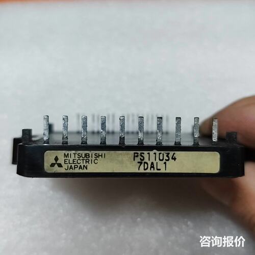 PS11034 原装现货，包好包上机买5个包邮，还有很多