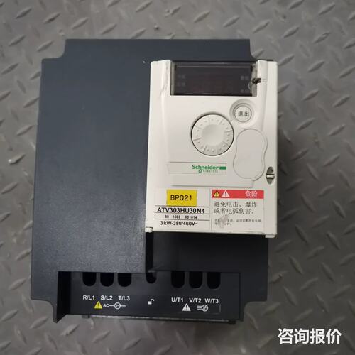变频器ATV303HU30N4 3KW 380V拆