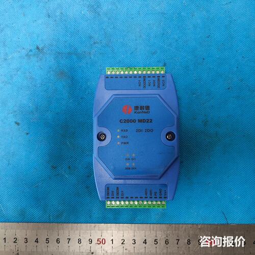 康耐德数据采集模块C2000 MD22