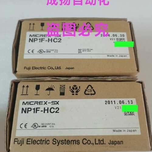 全新原装富士PLC模块NP1AX04-MR NP1F-HC2议价