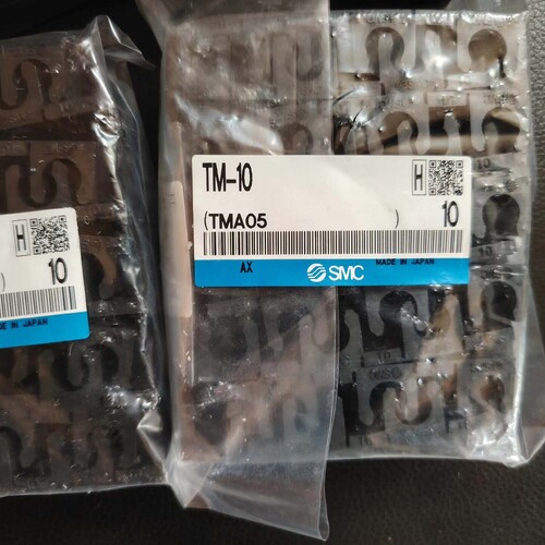 原装全新SMC多管卡座 管夹，TM-10，一包40个，有24议价