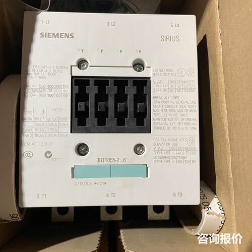 3RT1055-2AP36功率接触器75kW ，150