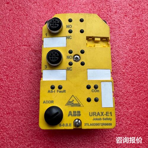 ABB Jokab安全模块 URAX-E1