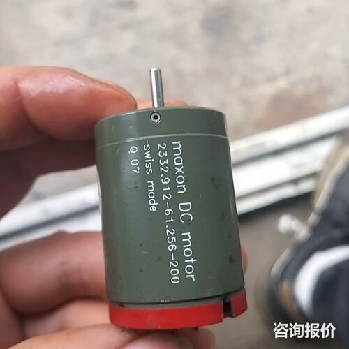 maxon 2332.912-61.256-200