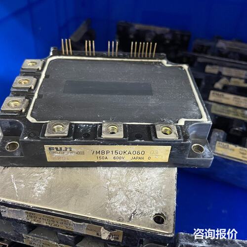 7MBP150KA060 7MBP150KB060原装进口拆