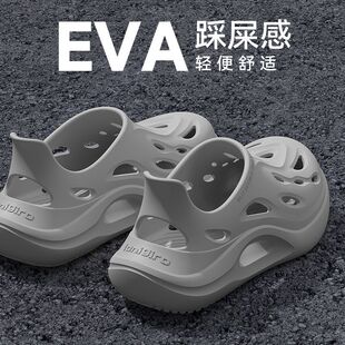 外穿开车钓鱼防滑防臭透气厚底eva凉鞋 法式 夏季 洞洞鞋 男 男士