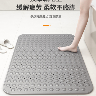 环保淋浴间卫生间防滑脚垫环保浴室老人孕妇洗澡隔水防摔按摩垫子