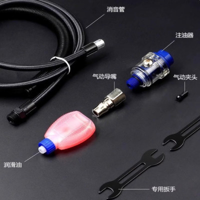霸狼气动油打磨机配件大全风磨笔夹头气管锁嘴螺帽扳手注油器