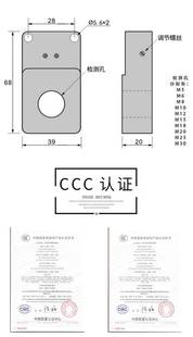 30N环形接近感应开关传感器检测金属螺丝弹簧机30MM 高品质HX DGS