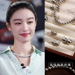 倪妮同款真多麻银灰仿珍珠耳钉女耳环轻奢高级感气质耳饰