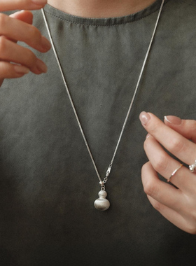 新中式磨砂感拉丝葫芦项链轻奢