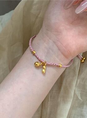 新中式金色好事花生编绳手链女款