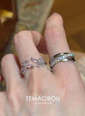 「pink粉蝶」清冷感三环一体银色戒高级感叠戴粉蝴蝶食指戒女指环