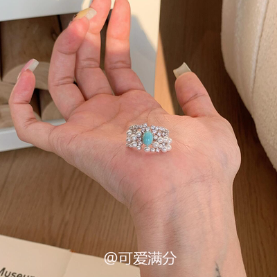 法式仿珍珠戒指浪漫蓝色复古时尚