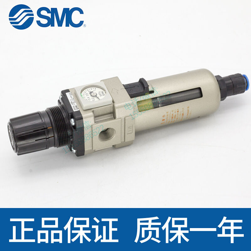 SMC调压油雾分离器AWD40AWD30/AWM20/AWM30/AWM40-01-02-03-04BDG 电子元器件市场 其它元器件 原图主图