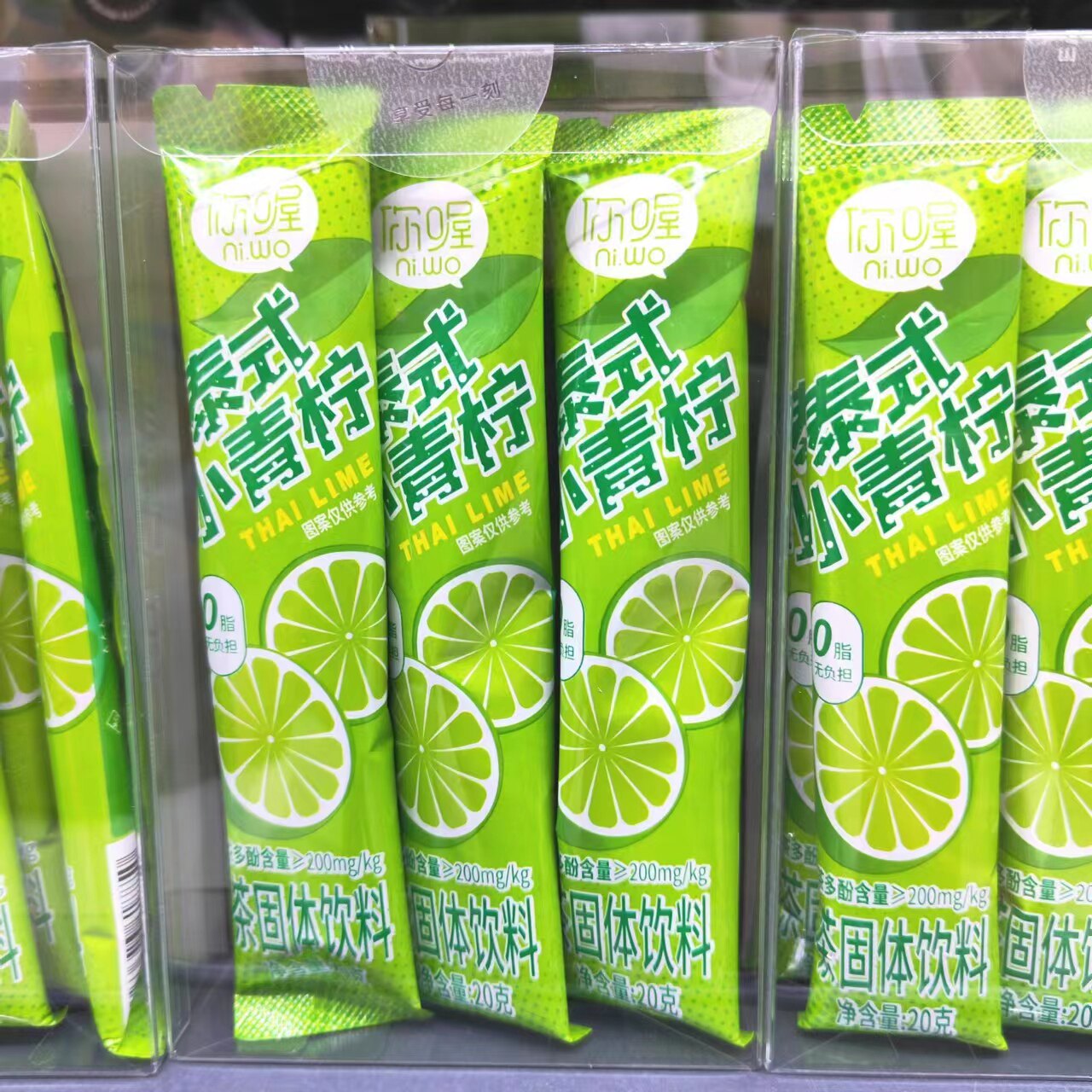 苏卡你喔港式冻柠茶12条泰式小青柠水果茶冲泡固体饮料学生下午茶图片