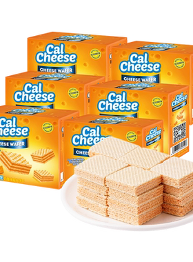 Calcheese钙芝威化饼干135g*6盒装奶酪巧克力味办公休闲零食