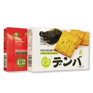 零食休闲办公下午茶 海苔番茄日式 C2脆纸薯片薄脆饼干46g 5盒装