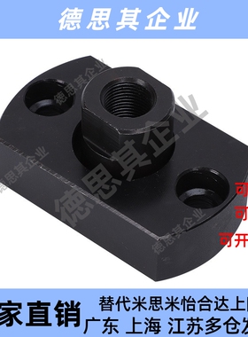 浮动接头FJMA FJMAS FJUMA FJUMAS FJMB FJMBS3 6 8 10 12