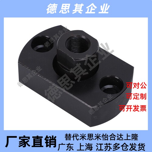 浮动接头FJMA FJMAS FJUMA FJUMAS FJMB FJMBS3 6 8 10 12