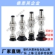 精密J WES21 WES26机械手配件J WES31金具J WEP06真空吸盘J