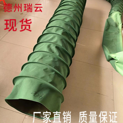 帆布通风管风机软接头风机通风管