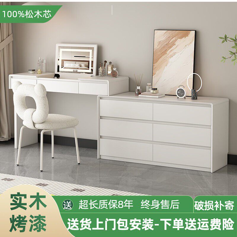 翻盖镜面设计解决睡觉镜子不对人图片