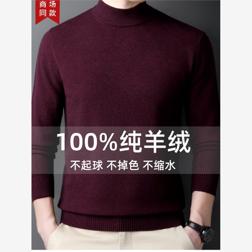 鄂尔多斯市产100%纯羊绒