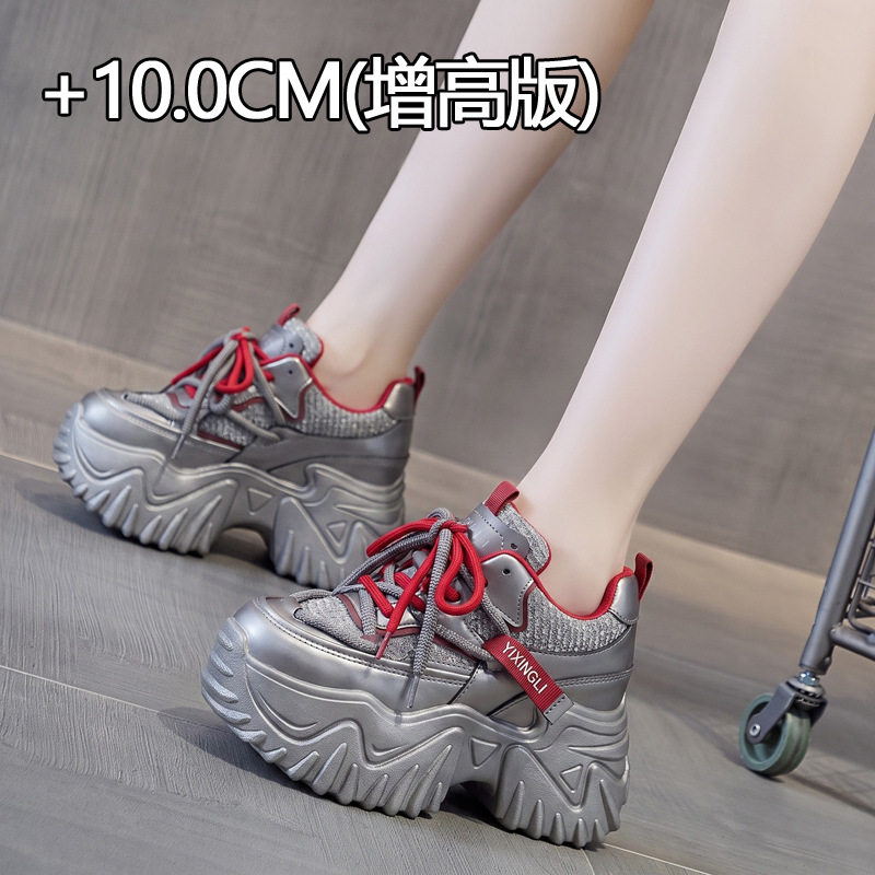 【赠运费险】现货速发老爹鞋