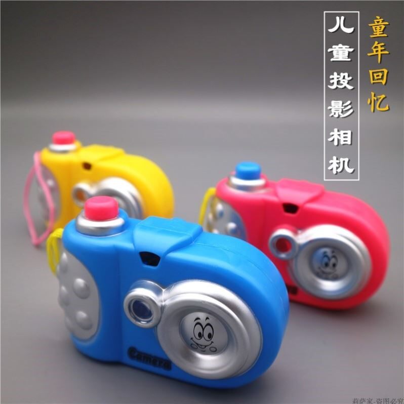 小时候玩具儿童投影照相机换灯片图片投影墙面卡通形象仿真相机